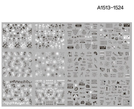 STICKER WATER DECALS A1513-1524